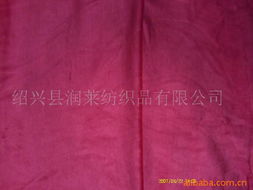 紹興縣潤(rùn)萊紡織品混紡與交織類面料產(chǎn)品系列導(dǎo)覽